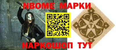 каннабис Старая Купавна