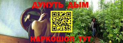 бутик Среднеуральск