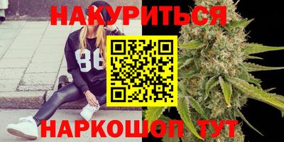 бутик Среднеуральск