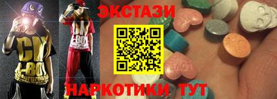 бутик Среднеуральск