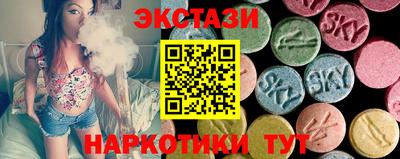 бутик Среднеуральск