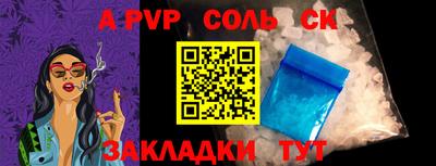 бутик Среднеуральск