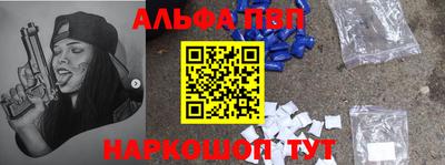 бутик Тверь