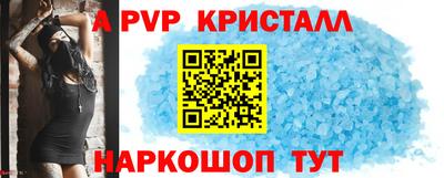 бутик Среднеуральск