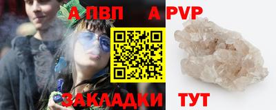 герыч Тара