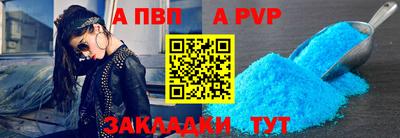 бутик Среднеуральск