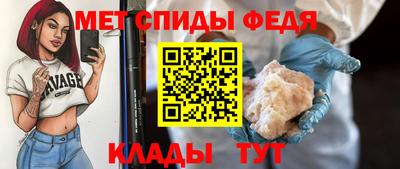 каннабис Старая Купавна