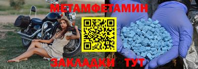 каннабис Старая Купавна