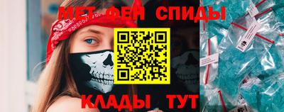 бутик Среднеуральск