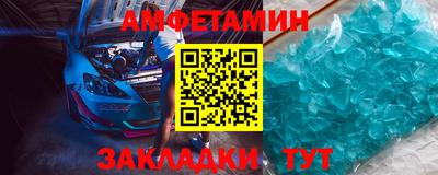 бутик Среднеуральск