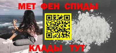 бутик Среднеуральск