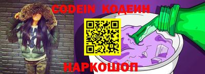 бутик Среднеуральск