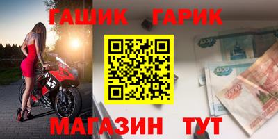 бутик Среднеуральск