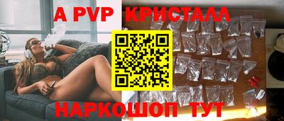 бутик Среднеуральск