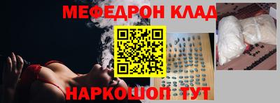 бутик Среднеуральск